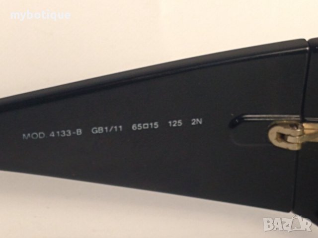 Дамски очила versace , снимка 3 - Слънчеви и диоптрични очила - 37338654