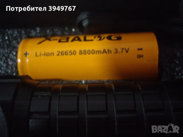 Мощен акумулаторен прожектор., снимка 6 - Прожектори - 49393657