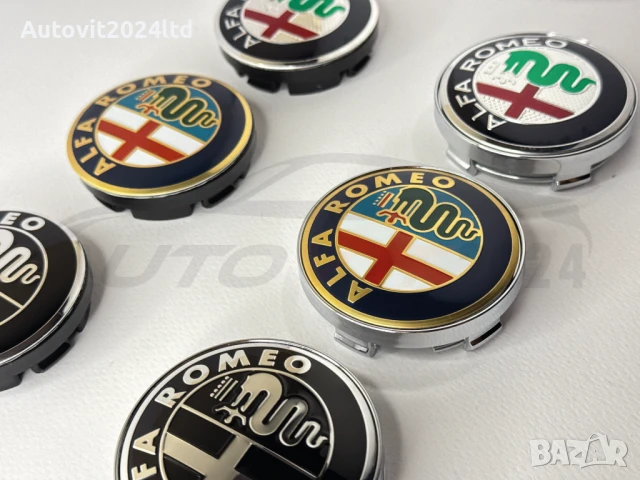 Капачки за джанти Емблеми Alfa romeo / Алфа ромео giulia 147, 156, 159, снимка 2 - Аксесоари и консумативи - 50741045
