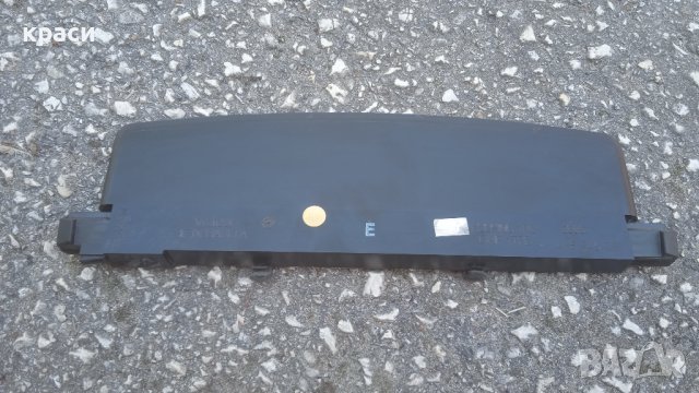 трети стоп ауди А6, снимка 4 - Части - 36990965