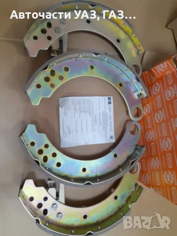 Челюсти спирачни задни УАЗ Патриот след 2014г.