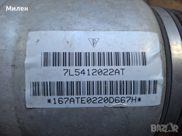 Преден Амортесьор Със Възглавница За Porsche Cayenne 2002-2010 Година , снимка 6 - Части - 44872642