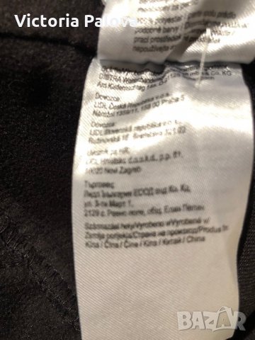 Панталон за зимни спортове CRIVIT, снимка 11 - Зимни спортове - 27545351