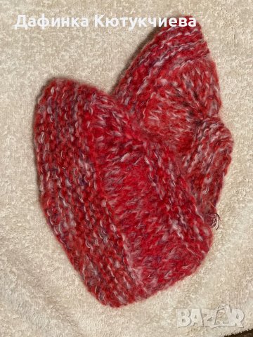 Терлици на две куки, снимка 1