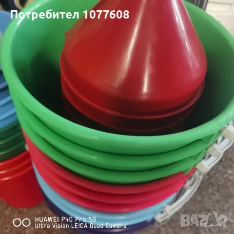 Пластмасово корито за месо 15литра!Домашни потреби произведени в България! , снимка 10 - Други - 35232078