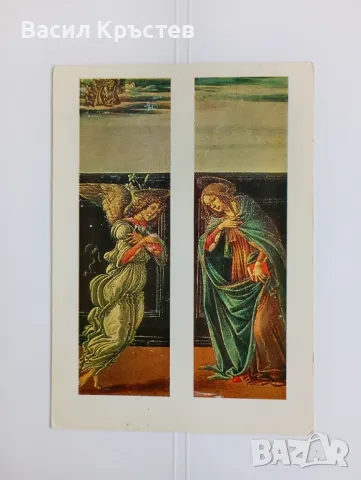 Картички - 18 бр., архитектура, картини, СССР, 1960-80 г., снимка 9 - Филателия - 47497809