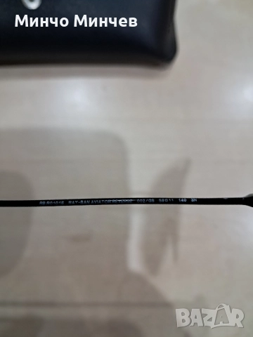 Продавам RAY BAN , снимка 4 - Слънчеви и диоптрични очила - 52061160