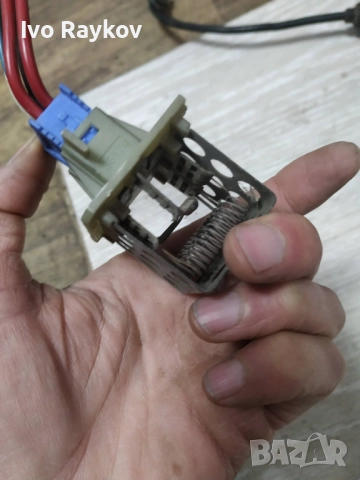 Резистор , парно за Peugeot Citroen 38574 Behr, снимка 7 - Части - 52689751