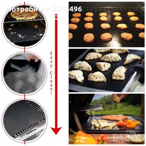 27552 Тефлонова подложка за печене на скара и фурна, снимка 12 - Други стоки за дома - 35345458