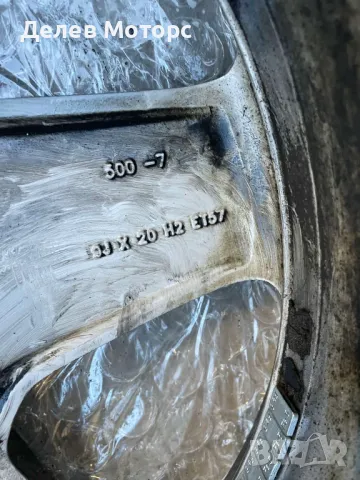 A1664012002 Алуминиева джанта от Mercedes ML AMG AMG 5-Speichen-Rad A1664012002, 20 Цола, 9J, ET57, снимка 7 - Гуми и джанти - 50176084