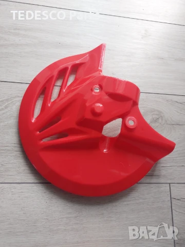 Предпазител преден диск Honda CRF 250 / 450, снимка 3 - Части - 50568202