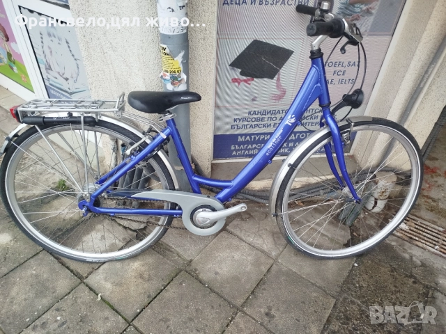 Всички 28 цола цена за брой само в Бургас , снимка 9 - Велосипеди - 52864134