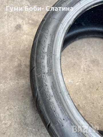 Семи слик 225/40/18 и 265/35/18 Semi slick 2023, снимка 3 - Гуми и джанти - 50459743