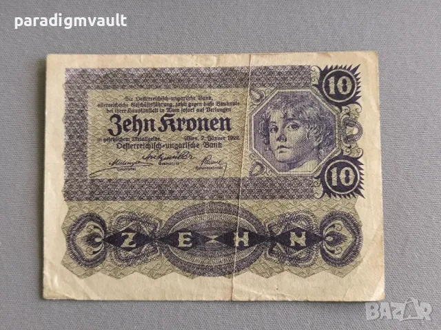 Банкнота - Австрия - 10 крони | 1922г.