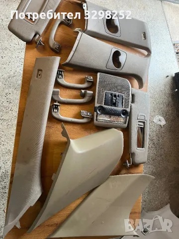 Таван + сенници и пластмаси за х5 2008 година