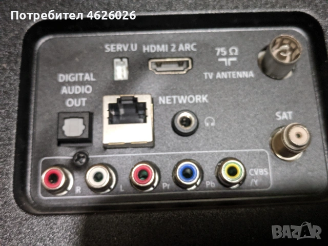 PHILIPS 43PFS5823/12-715G9237-M02-BOO-005T-TPV 715G8962-P02-000-001S-V15 FHD DRD-non-scaning_v0.3, снимка 3 - Части и Платки - 53250196
