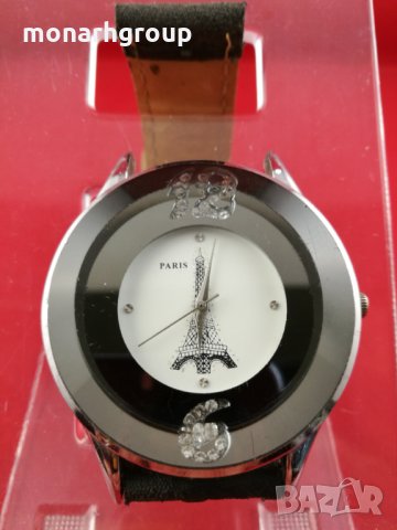 часовник Paris/Скъсана каишка/