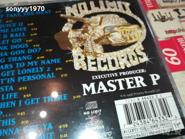 SNOOB DOGG CD 0603250736, снимка 13 - CD дискове - 49382871