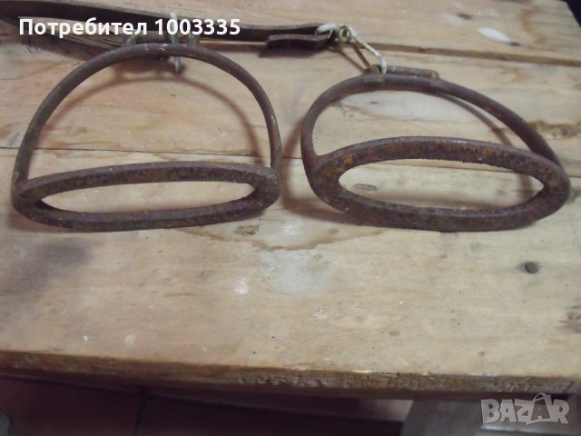  стремена, снимка 4 - Колекции - 40253090