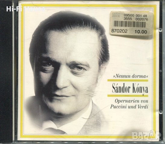 Nessun dorma - Sandor Konya, снимка 1 - CD дискове - 34577193