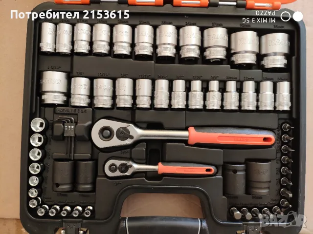  Bahco S800 гедоре /гидория 1/4 и 1/2 77части вложки камъни, снимка 2 - Гедорета - 48537104