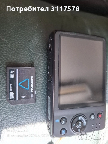 Medion Цифрова Камера Germany 16 megapixel, снимка 4 - Фотоапарати - 51756698