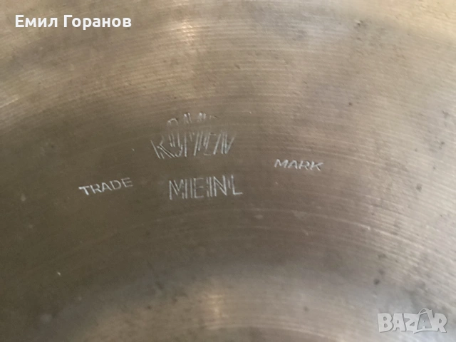 Meinl Roman 12” чинели, снимка 4 - Ударни инструменти - 53511708