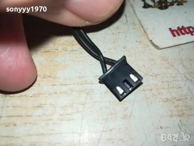 AIWA-ANTENA С КАБЕЛ И БУКСА ВНОС SWISS 1301251159, снимка 9 - Ресийвъри, усилватели, смесителни пултове - 48661599