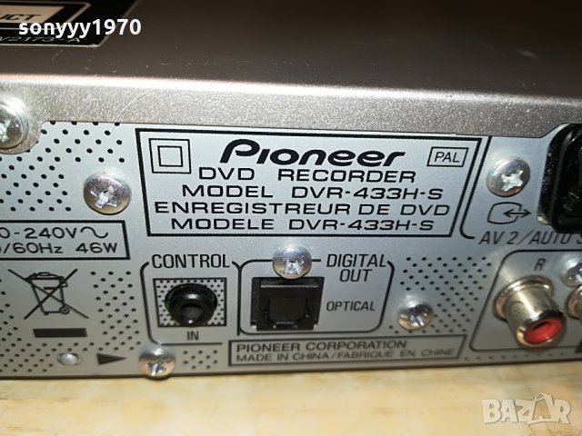 pioneer dvr-433h-s hdd/dvd recorder-germany 1806211015, снимка 14 - Плейъри, домашно кино, прожектори - 33254915