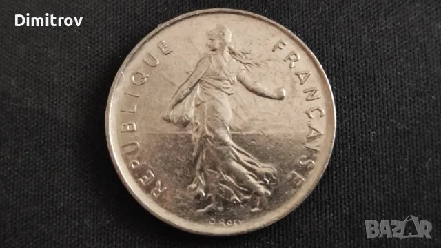 5 франка (Франция, 1991), снимка 2 - Нумизматика и бонистика - 49301059