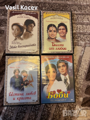 Оригинални видео касети и двд дискове, снимка 5 - Плейъри, домашно кино, прожектори - 53061845