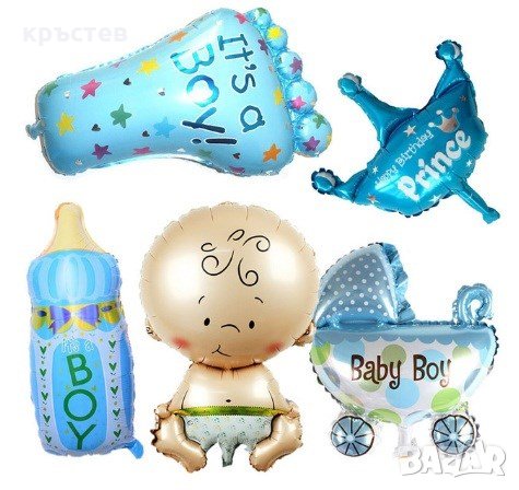 Балони за посрещане на новородено, снимка 2 - Надуваеми играчки - 28006923