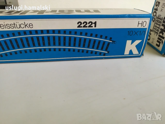 Релси/стара играчка влакче, снимка 3 - Антикварни и старинни предмети - 53593823