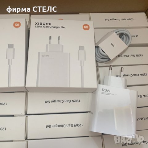 Бързо Зарядно с кабел, XIAOMI 120W, снимка 7 - Оригинални зарядни - 44082931