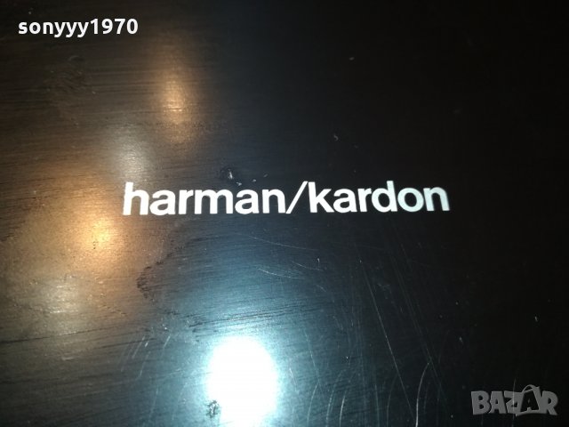 HARMAN/KARDON MS150-ВНОС FRANCE 1511211802, снимка 12 - Аудиосистеми - 34815327