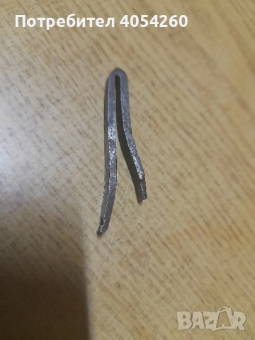 Пружина, снимка 6 - Антикварни и старинни предмети - 52238350