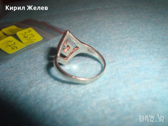 СТАР СРЕБЪРЕН ПРЪСТЕН СРЕБРО 925 АЖУРНА МАЙСТОРСКА АРТ ИЗРАБОТКА 25260, снимка 4 - Пръстени - 34628293