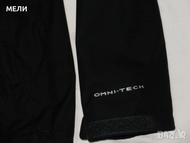 COLUMBIA за туризъм мъжко яке 3в1 S, снимка 4 - Якета - 52187318