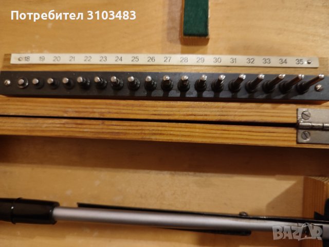 Вътромери DDR 18-35 mm, снимка 7 - Стругове - 44846141