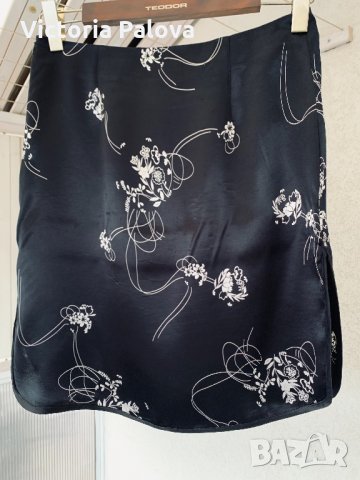 Модерна пола  TOI MOI