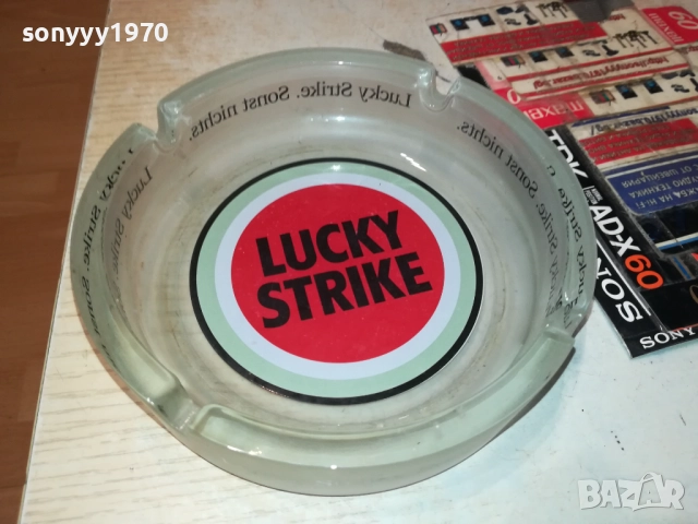 ГОЛЯМ ПЕПЕЛНИК ОТ ГЕРМАНИЯ 2210252211