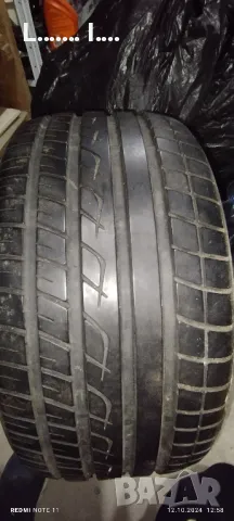  235/45/17, снимка 4 - Гуми и джанти - 47556384