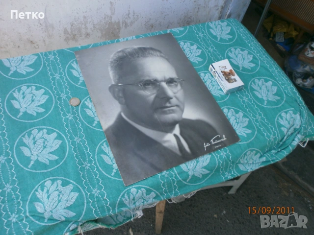 Фотография  Филип  Кутев , снимка 3 - Колекции - 53139596