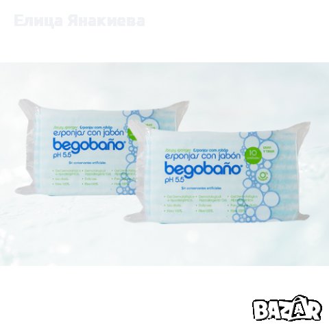 Памперси за възрастни в Други в гр. Елхово - ID40494625 — Bazar.bg