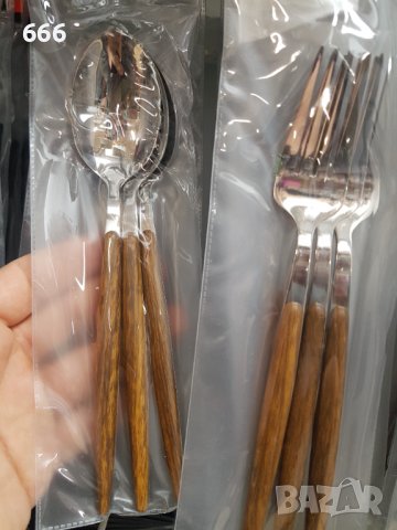 Кухненски прибори