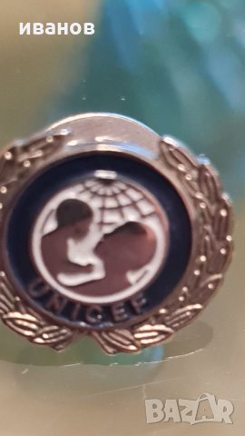 Значки, снимка 1