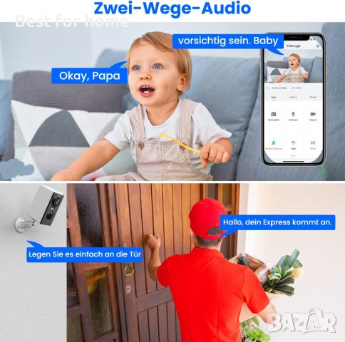 Elemage ZS- GQ3 2K камера акумулаторна със соларен панел., снимка 3 - Комплекти за видеонаблюдение - 43774423