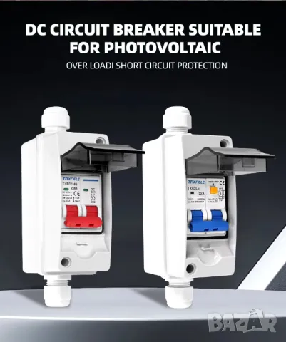IP65 Водоустойчива електрическа разпределителна кутия с DC соларен прекъсвач MCB 63A, снимка 13 - Друга електроника - 49917156