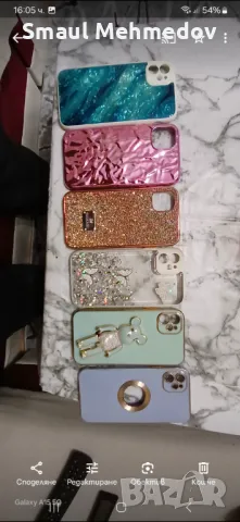 Zdraveite prodavam kalifi za Aifon 11, снимка 2 - Калъфи, кейсове - 49061837