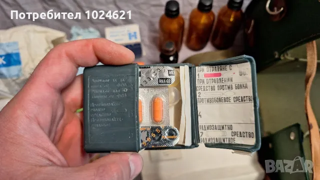 Аптечен спешен шкаф и аптечка, снимка 7 - Други стоки за дома - 49702726